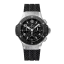 Hublot Big Bang Steel Ceramic