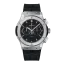 Hublot Classic Fusion Titanium