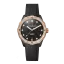 Ulysse Nardin Lady Diver