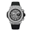 Hublot Big Bang Unico Titanium