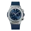 Hublot Classic Fusion Titanium Blue