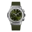 Hublot Classic Fusion Titanium Green