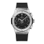 Hublot Classic Fusion Titanium