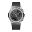 Hublot Classic Fusion Racing Grey Titanium