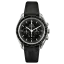 Omega Speedmaster Moonwatch Professional