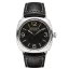 Panerai Radiomir Officine