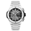 Hublot Big Bang Integrated White Ceramic