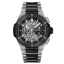 Hublot Big Bang Integrated Titanium Ceramic