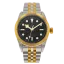 Tudor Black Bay