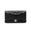 Chanel Classic Double Flap Medium