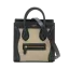 Céline Nano