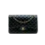 Chanel Classic Double Flap