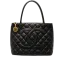 Chanel Vintage Medallion