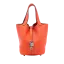 Hermes Picotin