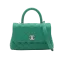 Chanel Coco Small