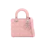 Dior Lady Dior Small