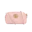 Gucci GG Marmont Small