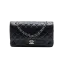 Chanel Classic Double Flap Medium
