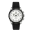 Omega Speedmaster Moonwatch Professional