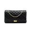 Chanel 2.55 Reissue Maxi