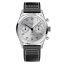 Gallet Tribute to Silverlight