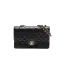 Chanel Vintage Classic Double Flap Medium