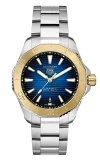 Aquaracer