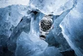 Header_tag_heuer_aquaracer_200