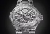 Hublot Big Bang Integral Tourbillon Full Sapphire