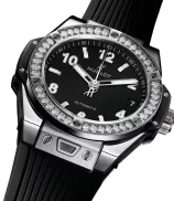 Hublot Big Bang Steel Diamonds