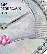 Girard-Perregaux Cat's Eye Lotus