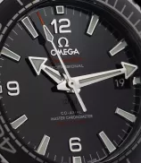 Omega Seamaster Planet Ocean 600M