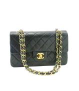 Chanel Classic Double Flap Small