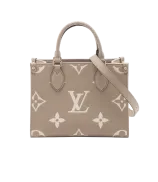 Louis Vuitton Onthego PM