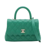 Chanel Coco Small