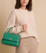 Chanel Coco Small