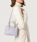 Prada Galleria Mini