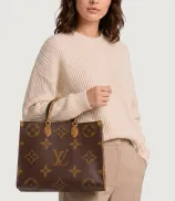 Louis Vuitton Cabas Onthego GM