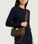 Louis Vuitton Multi Pochette Accessoires