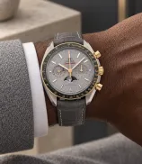 Omega Speedmaster Moonphase