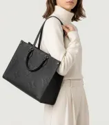 Louis Vuitton Cabas Onthego MM