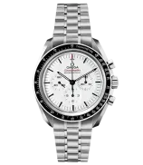 Omega Speedmaster Moonwatch Professional