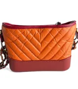 Chanel Gabrielle Small
