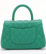 Chanel Coco Small