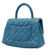 Chanel Coco Small