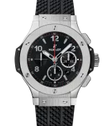 Hublot Big Bang Steel