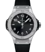 Hublot Big Bang Steel Diamonds
