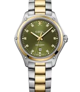 Ebel Discovery 33