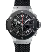 Hublot Big Bang Steel Ceramic