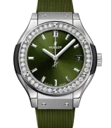 Hublot Classic Fusion Titanium Green Diamonds